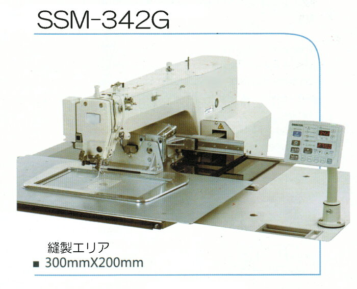 【新品】SSM-342G ダイレクトドライブ　プログラム式電子ミシン
