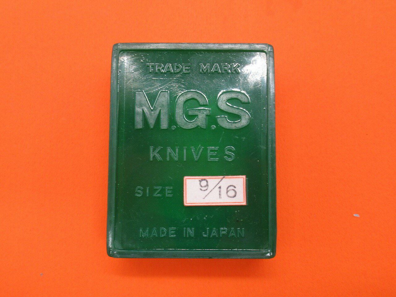 日本製 M.G.S 穴かがりメス 日本製 9/16 14.3mm 【1ケース10枚入の価格です。】