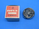 【中古】高速千鳥かま 垂直全回転 (DPタイプ) DP2-L8