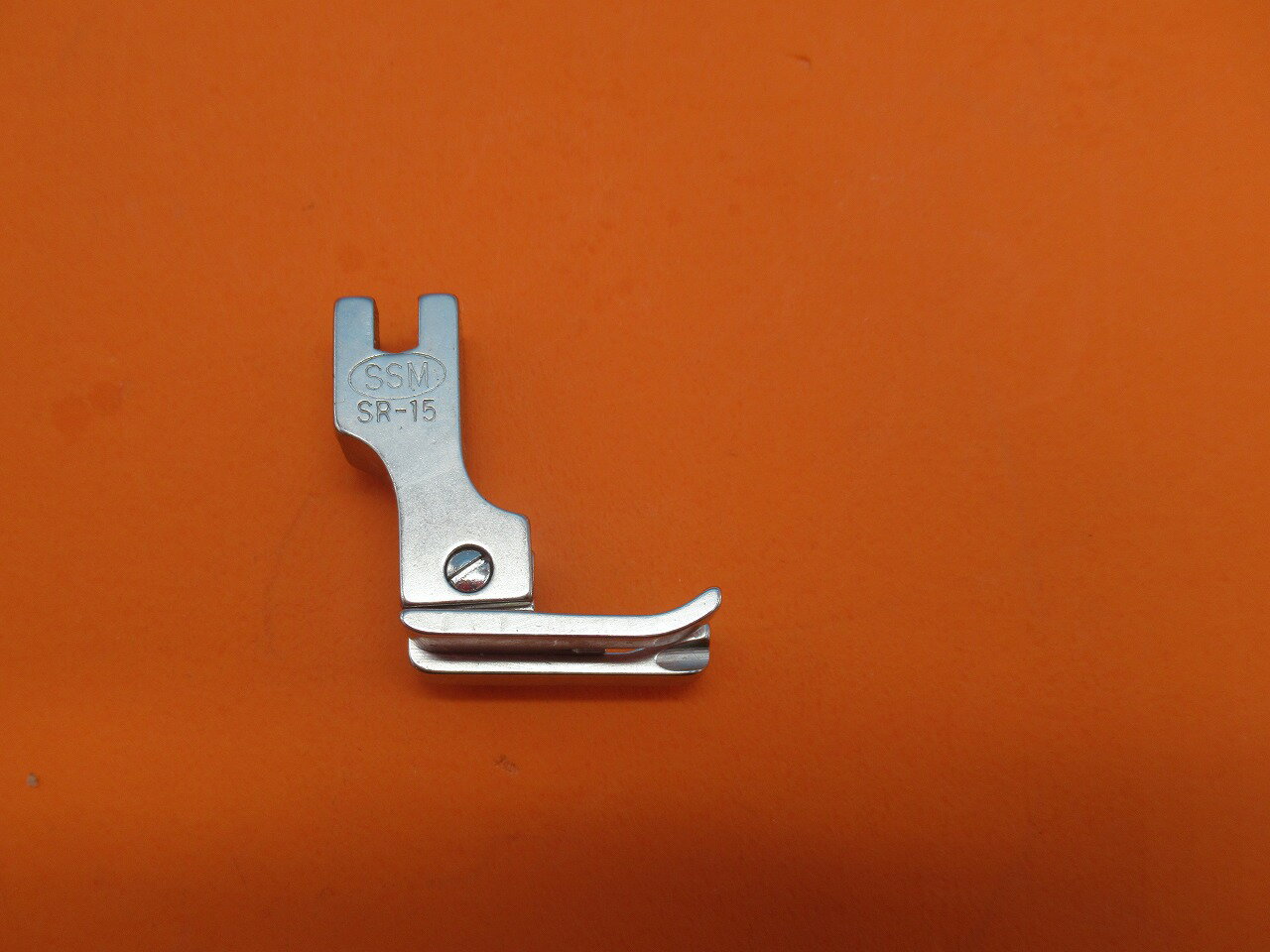【新品】SSM 段付押え金(右下り) ステッチ幅1.5mm（SR-15）、ステッチ幅1.0mm（SR-10）