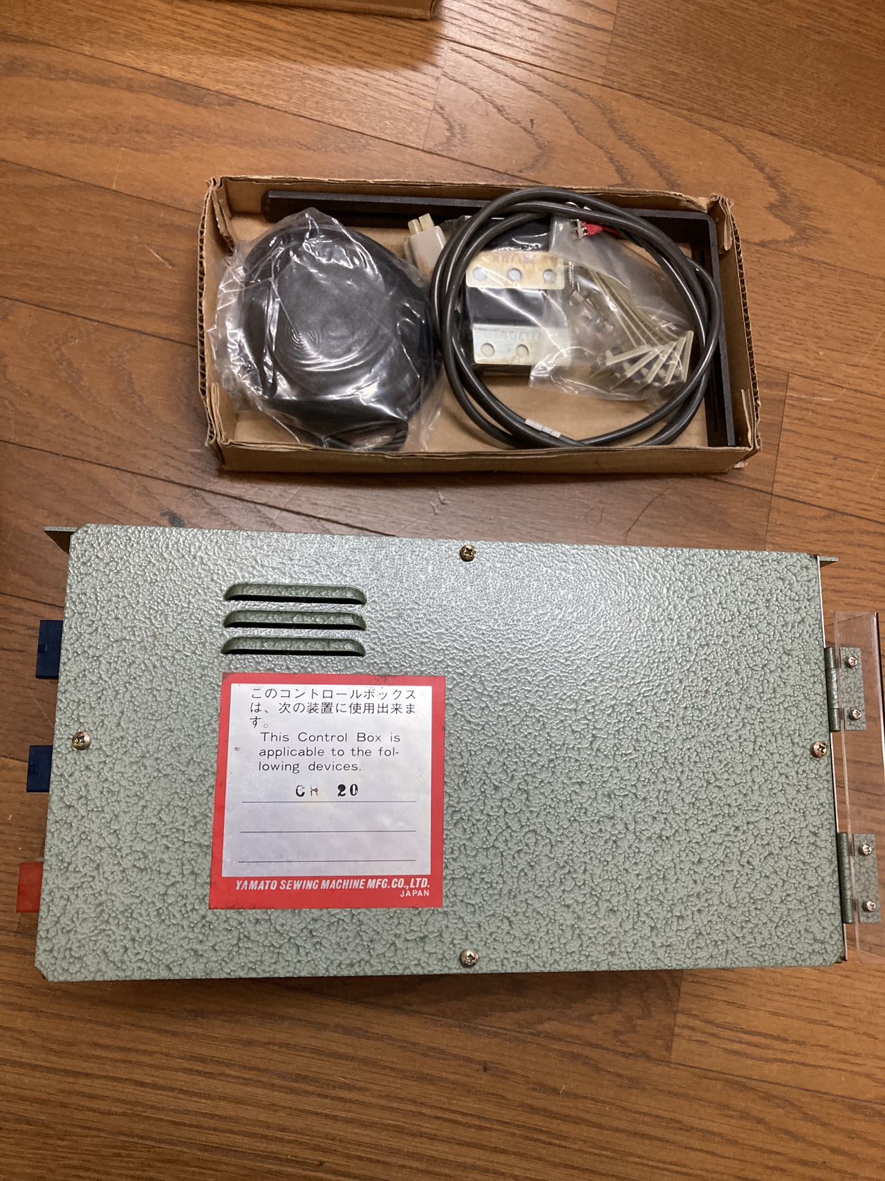 【長期在庫品】　このコントロールボックス(パーツ番号：11180)は、次の装置に使用できます CH 20。Thi..