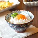 【300円OFFクーポン】 食器 和食器 カヤメ桜 おしゃれ モダン 茶碗 Mサイズ お茶碗 飯碗 ご飯茶碗 ライスボウル 軽い 軽量 持ち易い 料理が映える食...