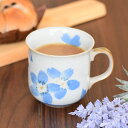 【300円OFFクーポン】 マグカップ コーヒーカップ 桜 ブルー 300ml 手貼り 手作り 陶器 食器 カップ お茶 コーヒー 可愛い おしゃれ モダン 美...
