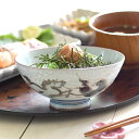 【300円OFFクーポン】 食器 和食器 左馬 縁起物 おしゃれ モダン 茶碗 LLサイズ お茶碗 飯碗 ご飯茶碗 ライスボウル 軽い 軽量 持ち易い 料理が映...