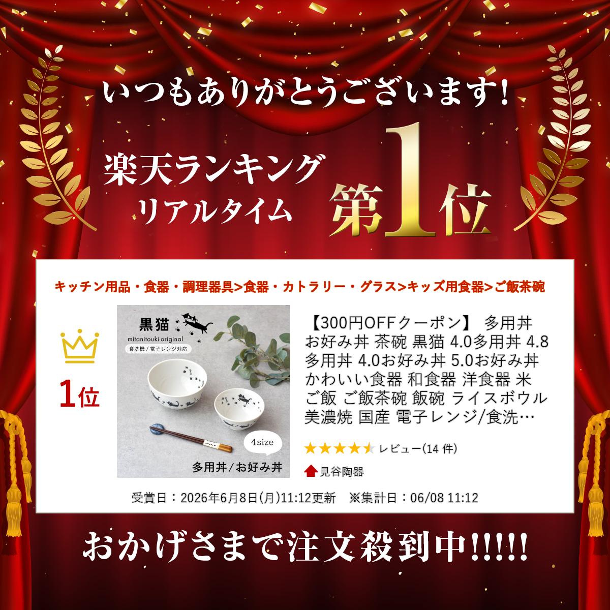 サンプル画像2