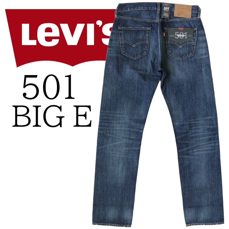 levi's 501  ǥ˥ ȥ졼 ߥ륺 12.5oz 쥮顼 ܥե饤 100 åȥ BIG E  ᥫ 奢  ǯѲ  Cone ѥ Gѥ ᡼ 