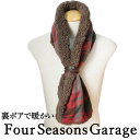 Four Seasons Garage tH[V[YYK[W {AXg[ }t[ 啿`FbN Y fB[X  g U[ v uXbg { v[g
