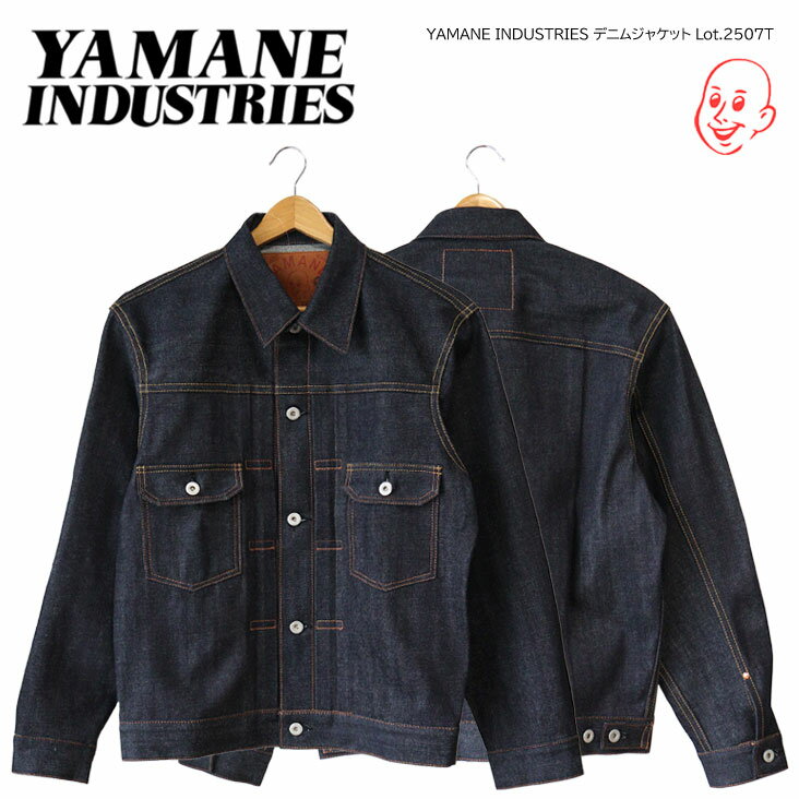 楽天市場】yamane(コート・ジャケット|メンズファッション)の通販 楽天市場】yamane(コート・ジャケット|メンズファッション)の通販