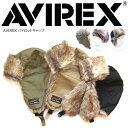 AVIREX アヴィレックス アビレックス パイロットキャップ フライトキャップ フェイクファー ボア 耳あて タグ ロシア帽 帽子 ヘッドウ..