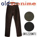 DENIME hDj[ DENIME hDj[ R[fC pc Opc ORIZZONTI I]eB { made in japan Y v[g Mtg L lC AJW Âǂ Be[W re[W