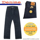 Denime ドゥニーム ジーンズ OFFSET XX MODEL ジーンズ by WAREHOUSE 日本製 made in JAPAN リジット 生 デニム ボトムス ズボン ウエアハウス ボタンフライ ポケット XXモデル インディゴ 綿100％ 男性 メンズ アメカジ カジュアル 上質 丈夫 長持ち 色落ち 経年劣化