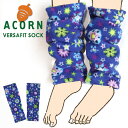 ACORN エイコーン フリース レッグウォーマー かわいい プレゼント ギフト ウィンター 足首 ファッション小物 部屋着 防寒 秋 冬 秋冬 暖かい 冷え防止 足元 クリスマス プレゼント ギフト おすすめ 人気 トレンド レディース メンズ