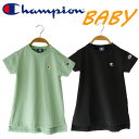 Champion チャンピオン BABY ベビー服 チュニック ワンピース Tシャツ 半袖 シンプル 無地 ワンポイント刺繍 ロゴ ガール 女の子 おそろい おしゃれ かわいい