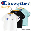 Champion チャンピオン BABY ロゴ刺繍 半袖T マルチカラー 刺繍 カラフル カジュアル ポップ Tシャツ トップス こども キッズ ベビー 赤ちゃ...