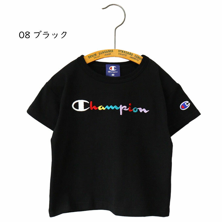 Champion チャンピオン BABY ロゴ刺繍 半袖T マルチカラー 刺繍 カラフル カジュアル ポップ Tシャツ トップス こども キッズ ベビー 赤ちゃん 男の子 女の子 男女兼用 ユニセックス おそろい かわいい デザイン プレゼント ギフト ラッピング 人気 おしゃれ おすすめ 3