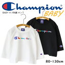 Champion チャンピオン BABY ロゴ刺繍 ロンT マルチカラー 刺繍 カラフル カジュアル ポップ Tシャツ トップス こども キッズ ベビー 赤ちゃん 男の子 女の子 男女兼用 ユニセックス おそろい かわいい デザイン プレゼント ギフト ラッピング 人気 おしゃれ おすすめ