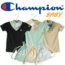 Champion チャンピオン BABY ギフトセット 3点セット ベビー服 赤ちゃん 半袖 ロンパース スタイ よだれかけ リュック ナップサック バッグ B...