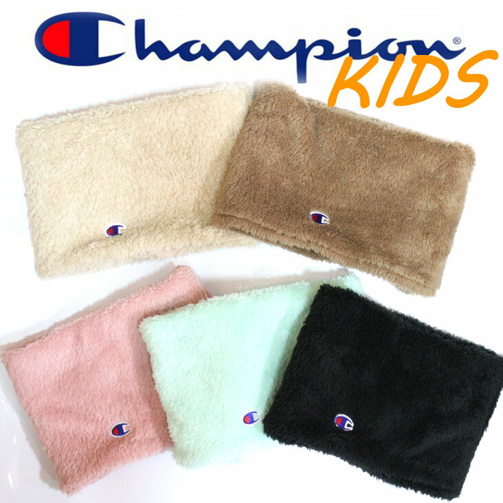 Champion `sI KIDS LbY q ̎q j̎q lbNEH[}[ {At[X lbNQ[^[ h ʂʂ Vv ʊw AEghA v[g 낢