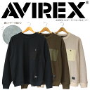 AVIREX アヴィレックス シャギー サーマル プルオーバー クルーネック トレーナー 長袖 トップス 胸ポケット 大きいサイズ ミリタリー カジュアル アメ...