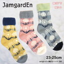 JamgardEn Nу\bNX ԕ C N 킢 WK[f  v`v t@bV h H ~ H~ g ₦h~     LADIES fB[X 23-25cm v[g Mtg bsO   lC gh