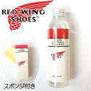 REDWING bhEBO tH[ U[N[i[    C u[c [Nu[c U[ v  X|W