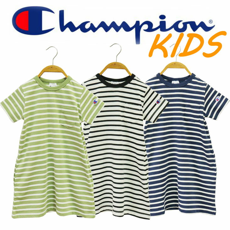 Champion チャンピオン kids キッズ ボーダー チュニック ワンピース Tシャツ 半袖 ポケット ガール 女の子 おそろい おしゃれ かわいいのサムネイル