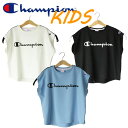 Champion チャンピオン kids キッズ フレンチスリーブ Tシャツ 半袖 ラバープリント ニットテープ ロゴ ガール 女の子 おそろい おしゃれ かわいい(4)