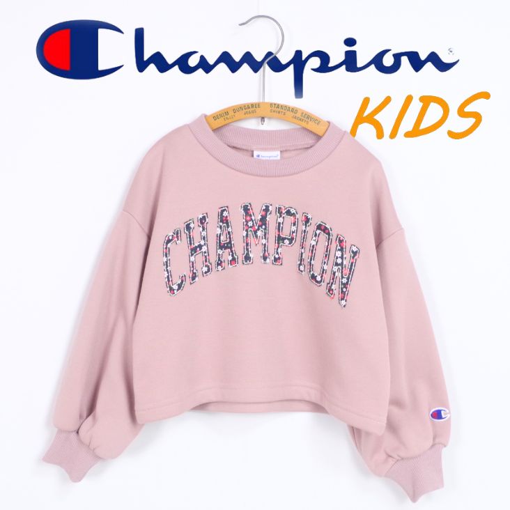 Champion `sI KIDS V[g g[i[ XEFbgVc K[Y N[lbN JWA G Nёf [YtBbg [Y {[ fUC ԕ AbvP gbvX ǂ LbY ̎q 킢 v[g lC  