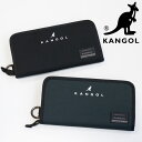 KANGOL カンゴール ラウンドファスナー 長財布 財布 シンプル メンズ レディース 男女兼用 お揃い かっこいい カジュアル クール 収納 カード 小銭入れ お札入れ ロゴ おすすめ お揃い プレゼント ギフト ユニセックス Dカン ポリエステル