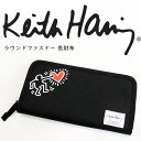 Keith Haring L[XփO Eht@Xi[ z z t@Xi[ S A[g Vv e ֐ IV   v[g Mtg  J[h K D