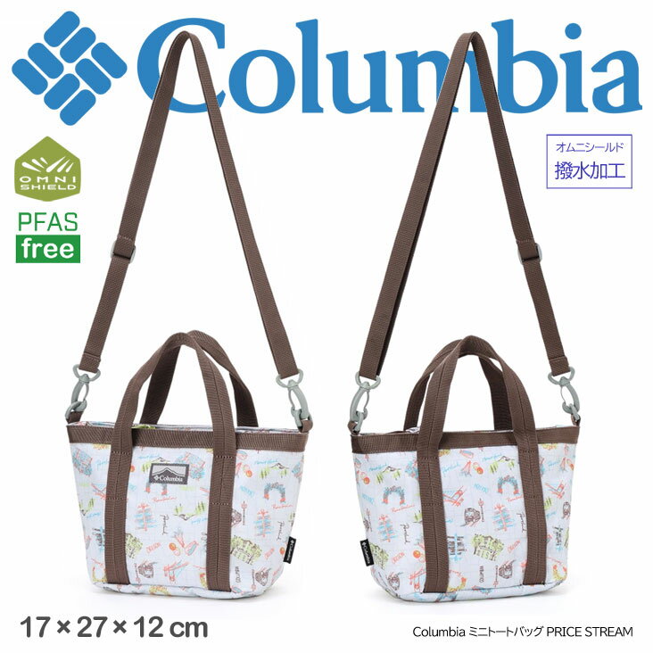 楽天ミトマン楽天市場店Columbia コロンビア ミニトートバッグ PRICE STREAM プライスストリーム ミニトート バッグ ショルダー 2way かばん ポートランド 総柄 オムニシールド 撥水 軽量 ファスナー ショルダーストラップ カラビナ 小物 財布 コンパクト シンプル かわいい 使いやすい 軽い