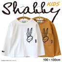 SHABBY シャビー KIDS ポケットロンT ロンT 長袖Tシャツ キャラT トップス カジュアル アウトドア カッコいい ストリート ゆる 胸ポケット 刺繡 春 秋 冬 男の子 女の子 ユニセックス ガールズ ボーイズ 子ども 子供服 キッズ ファッション 親子コーデ おそろい