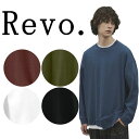 Revo. レヴォ レボ 長袖 ロングスリーブ Tシャツ 天竺 切替 デザイン おしゃれ シンプル 無地 カジュアル ストリート モード ビッグサイズ ゆったり ルーズ メンズ ユニセックス 綿100％ 綿 コットン 伸縮性 透けない