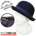 SENSE OF GRACE ZXIuO[X Xq FORK BOWLER HAT {[[nbg VbN TCY\ nbg Y fB[X jZbNX jp i Mtg v[g l킢  { JWA  E[tFg TCYt[ tFg