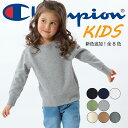 Champion `sI kids LbY g[i[ |Cg  Vv JWA XEFbg  ubN  zCg O[ lCr[  J[L  x[W uE `R[ gbvX j̎q ̎q jp jZbNX 낢 ZbgAbv\