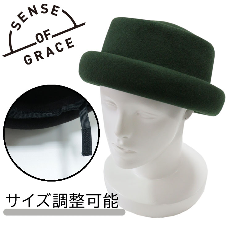 SENSE OF GRACE 󥹥֥졼 PIERRE HAT ԥϥå ȡ եȥϥå ȥåץϥå ݡѥ...