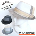 SENSE OF GRACE ZXIuO[X ܂nbg SHOBU ROMI HAT TCY\ lJWA  Y fB[X pb`[N Xq Vv v[g l Mtg   nbg i zXGbgoh@UV CUT99% l킢