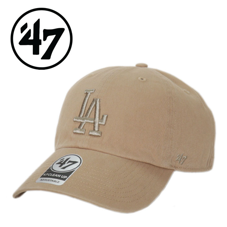 楽天ミトマン楽天市場店'47 フォーティセブン CLEAN UP キャップ Dodgers ベージュ 茶 メンズ 男性 レディース 女性 ロゴ 刺繍 帽子 アジャスタブル ストリート アメカジ LA 野球 メジャーリーグ アメリカ ロサンゼルス ドジャーズ 人気
