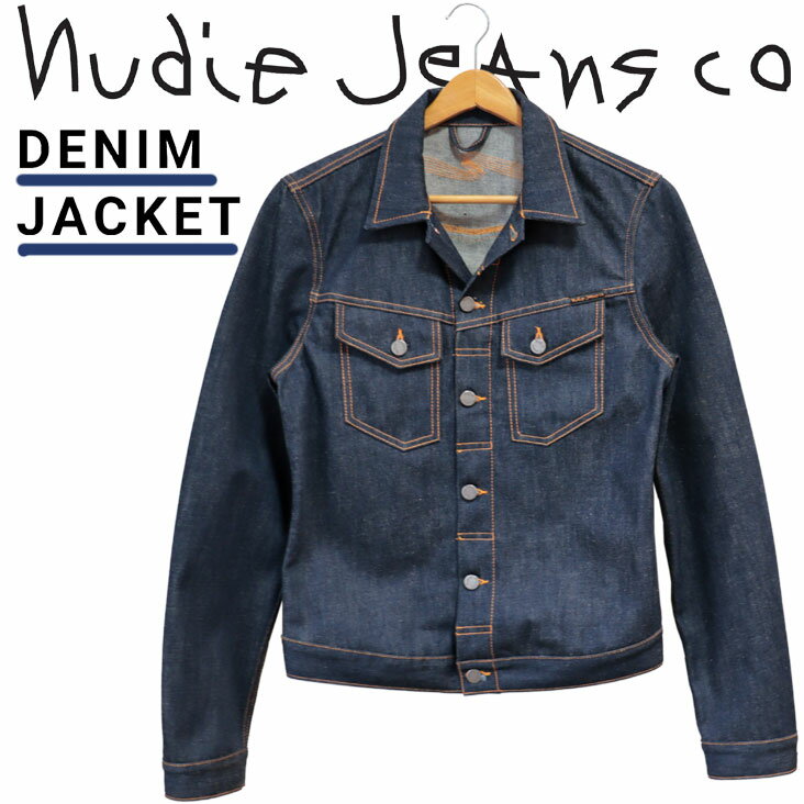 ヌーディージーンズ Nudie Jeans ジャケット デニムジャケット ジーンズ デニム ケニー Gジャン ジージャン オーガニック コットン アウター 春 秋 カジュアル シンプル プレゼント ギフト メ…