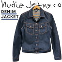 ヌーディージーンズ Nudie Jeans ジャケット デニムジャケット ジーンズ デニム ケニー Gジャン ジージャン オーガニック コットン アウター 春 秋 カジュアル シンプル プレゼント ギフト メンズ 男性 ブランド 綿100％ 有名 人気 Kenny ケニー DRY RING DENIM JACKET NB26