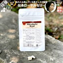 【特別10個セット】 伝承 ローヤルゼリー (約7日分/28球入) ロイヤルゼリー Royal Jelly 養蜂場 サプリメント 健康食品 美容 健康 サプリ ...