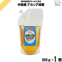 中国産アカシアはちみつ 袋入 (600g) 藤井養蜂場 藤井 フジイ ふじい アカシア【3980円以上で送料無料】
