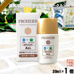 https://thumbnail.image.rakuten.co.jp/@0_gold/mitsubachi-road/product/stock/006/s006016_k.jpg