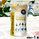 【お手軽 / おまけ付】プロハーブ EMヘアコンディショナー 詰替 (400ml) ノンシリコン 自然派 サンプル プレゼント付 送料込 【送料無料】【ポストカ】