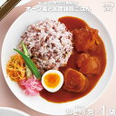 オーツ麦と国産雑穀ごはん (20g×6) 120g 雑穀 雑穀米 美味しい【3980円以上で送料無料】【ポストカ】