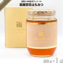 国産百花はちみつ (800g) 富士見養蜂園 送料込【送料無料】