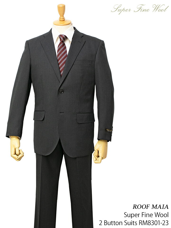 ROOF MAIA秋冬物2ボタンスーツ【ダークグレー / ピンストライプ柄】