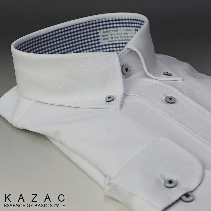KAZACボタンダウン長袖ワイシャツ
