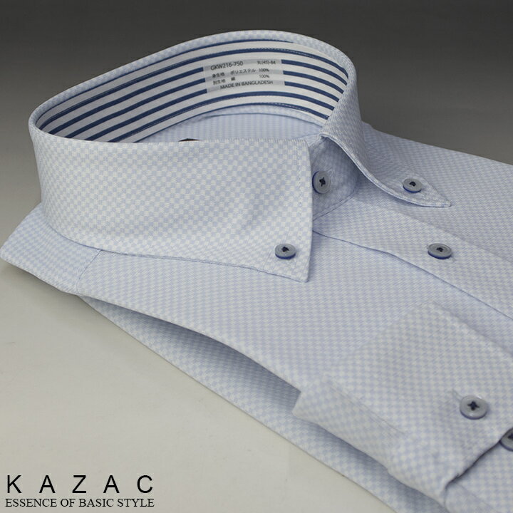 134 KAMAKURA | メーカーズシャツ鎌倉 - MAKER'S SHIRT KAMAKURA