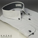 KAZACボタンダウン長袖ワイシャツ【ライトグレー / グレー バイアス・ストライプ柄】